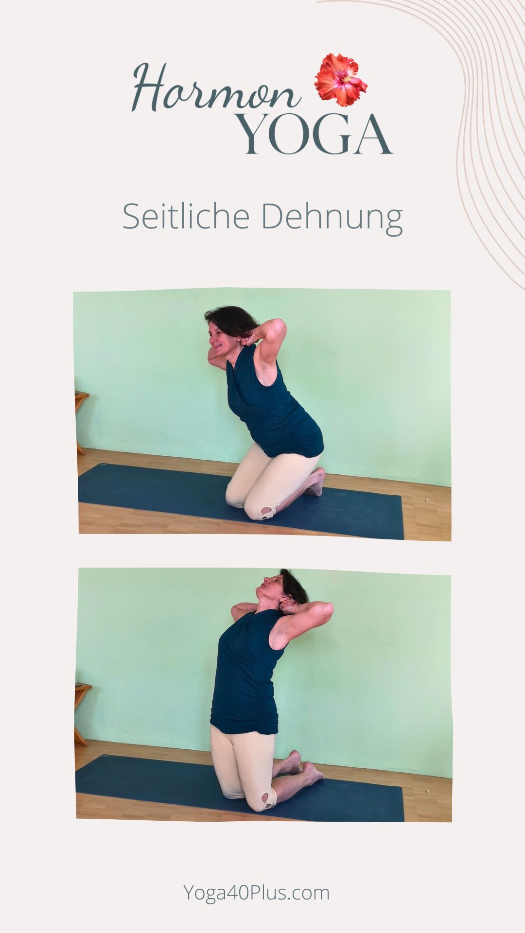 Seitliche Dehnung (Mahasana) Seitliche Dehnung Mahasana